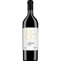 Barbanera Gigino 80 Anniversario, Toscana IGP, Toskana, 2022, Rotwein