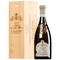 "I Frati Privilegio di Famiglia" Lugana DOC late release 0,75l Original-Holzkiste