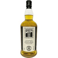 Kilkerran Distillery : 12 Year Old