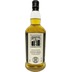 Kilkerran Distillery : 12 Year Old 