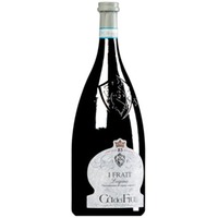 "I Frati" Lugana DOC MAGNUM