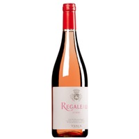 Regaleali "Le Rose" Nerello Mascalese Terre Siciliane IGT