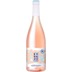 Saint-amand Le Rosé - Domaine Tariquet 