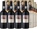 Ferreira 'Dona Antónia' Reserva Tawny Port 