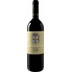 Rosso Di Montalcino - Fattoria Dei Barbi 