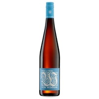 Von Winning Win Win Riesling