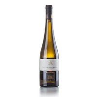 Weingut Peter Zemmer Sauvignon blanc Sudtirol DOC - - Südtirol, Italien