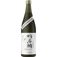 Daiginjo Genshu Japanese Sake #8211; Milling Rate 38%