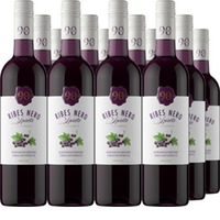 Ribes Nero Spritz