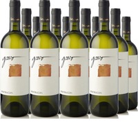 Greco di Tufo DOCG