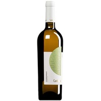 "Cantalupi" Chardonnay del Salento IGT