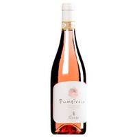 "Pungirosa" Bombino Nero Rosato Castel del Monte DOCG