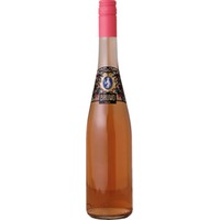 Karthäuserhof Bruno Rose, Trocken, Saar und Ruwer, Mosel, 2025, Roséwein