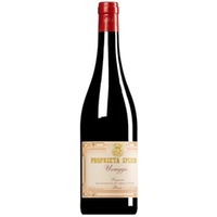 "Uvaggio" Rosso Piemonte DOC
