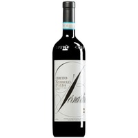 "Bernardina" Nebbiolo Langhe DOC (BIO)