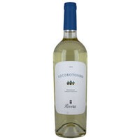 Rivera Locorotondo Bianco Apulien DOC, Italien