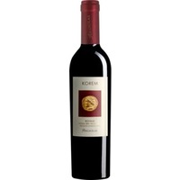 Argiolas Korem 0.375 l Sardinien Rotwein