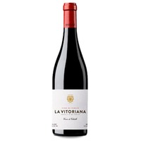 Estévez Bodegas y Viñedos Versos La Vitoriana