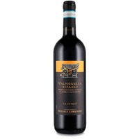 Begali La Cengia Valpolicella Ripasso Classico Superiore