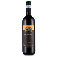 Begali La Cengia Valpolicella Ripasso Classico Superiore