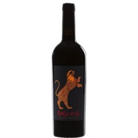 Podere Marini Basileus Rosso Calabria IGT - - Kalabrien, Italien