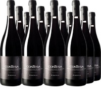 Montepulciano D Abruzzo Riserva D.o.p. Linea Contesa