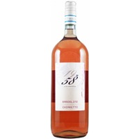 Chiaretto 1958 Wine Experience DOC Castelnuovo