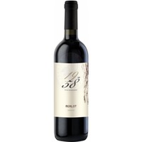 Merlot 1958 Wine Experience IGT Castelnuovo