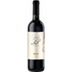 Merlot 1958 Wine Experience IGT Castelnuovo 