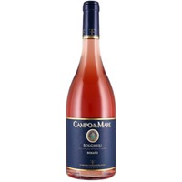 Ambrogio e Giovanni Folonari Campo al Mare Rosato Bolgheri DOC 0,75 ℓ