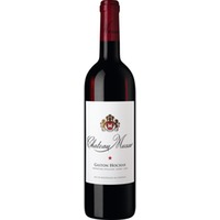Chateau Musar Red Wine of Libanon Bekaa Valley