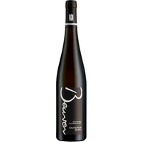 Sauvignon Blanc VDP.Erste Lage BIO - Weingut Beurer
