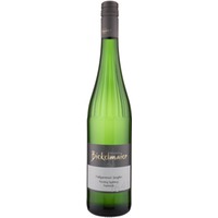 2021 Hallgartener Jungfer Riesling Spätlese feinherb Riesling