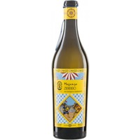 Olearia Vinicola Orsogna Zibibbo MAGANZA