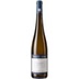 Weingut Philipp Kuhn Sauvignon Blanc trocken 
