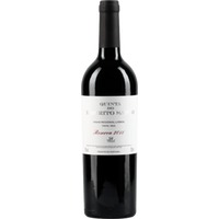 Casa Santos Espirito Santo Reserva - - Estremadura, Portugal