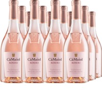 Roseri Valtenesi Chiaretto DOP Cà Maiol