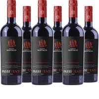 Montalto Collezione Famiglia Passivento Rosso Terre Sic IGT