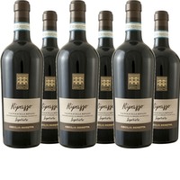 Valpolicella Ripasso Superiore DOC