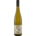 Weißburgunder Pfalz Kesselring - Weingut Lukas Kesselring 