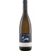 Pinot Grigio Alto Adige DOC Lageder - Weingut Alois Lageder 