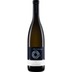 Chardonnay Alto Adige DOC Lageder - Weingut Alois Lageder 
