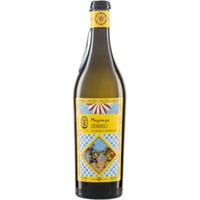 Zibibbo Terre Siciliane IGP Maganza - Luna Gaia