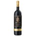 Brolio Chianti Classico Riserva 