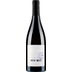 PINOT NOIR UNFILTERED - Weingut Peth-Wetz 