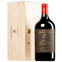 "Rosso del Conte" Sicilia Contea di Sclafani DOC Doppel-MAGNUM Original-Holzkiste