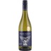 Mount Fishtail Marlborough Sauvignon Blanc 2025 