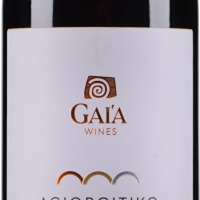 Agiorgitiko by GAIA
