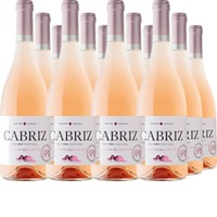 Cabriz Colheita Selecionada Rosé