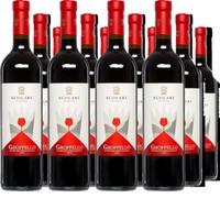 Groppello Visual Tinto